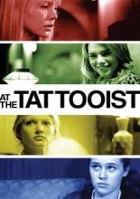 У татуировщика (2010)