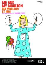 Я и мой Мултон (2014)