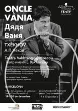 Дядя Ваня (2010)