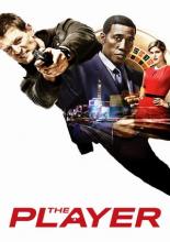 Игрок (2015)