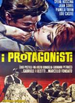 Главные действующие лица 1968