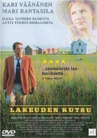 Lakeuden kutsu (фильм 2000)