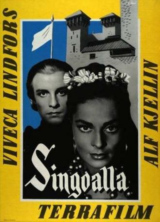 Сингоалла (фильм 1949)