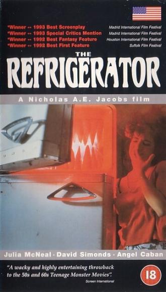 Холодильник (фильм 1991)