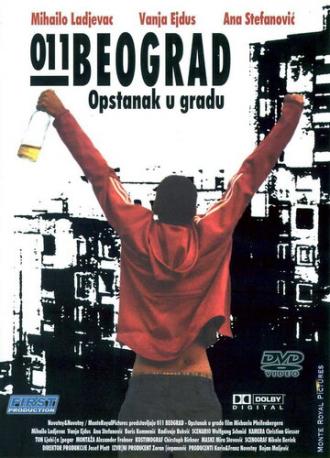 011 Beograd (фильм 2003)