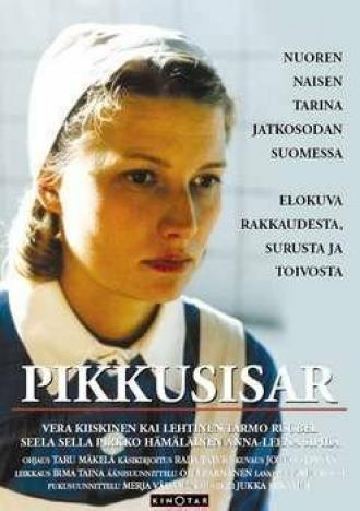 Сестричка (фильм 1999)