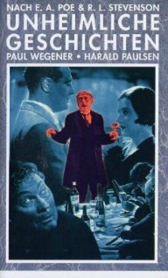 Жуткие истории (фильм 1932)