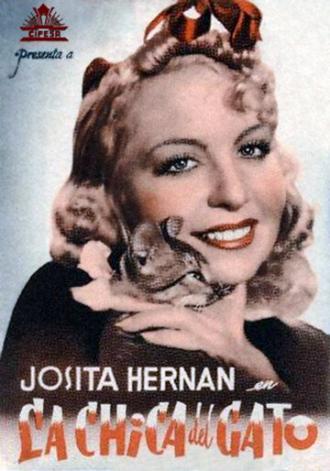 Кошечка (фильм 1943)