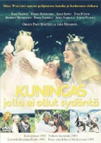 Kuningas jolla ei ollut sydäntä (фильм 1982)