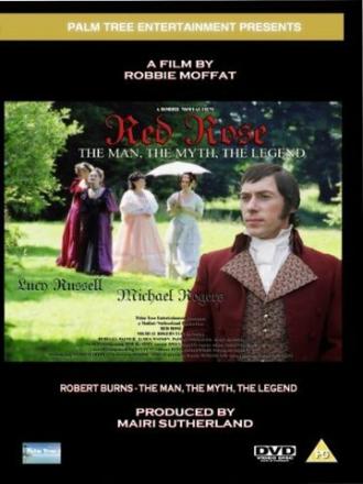 Red Rose (фильм 2004)
