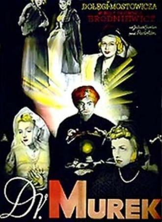 Доктор Мурек (фильм 1939)