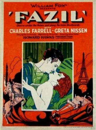 Фазиль (фильм 1928)