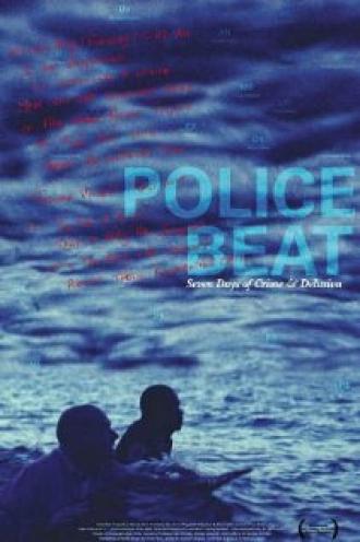Police Beat (фильм 2005)
