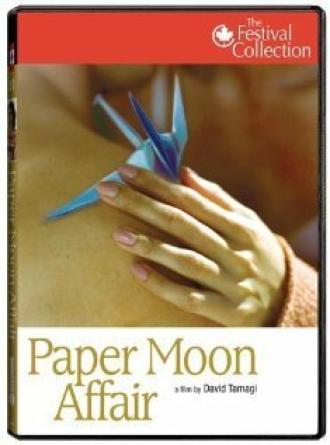 Paper Moon Affair (фильм 2005)