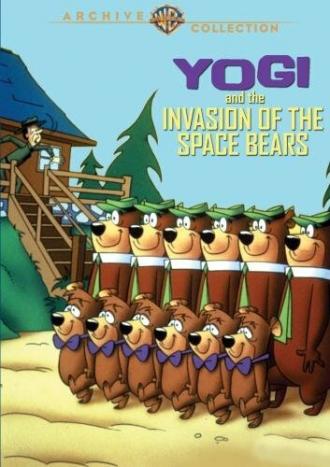 Yogi & the Invasion of the Space Bears (фильм 1988)