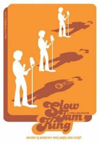 Slow Jam King (фильм 2004)