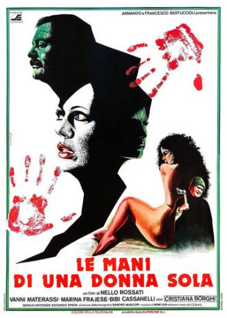 Le mani di una donna sola (фильм 1979)