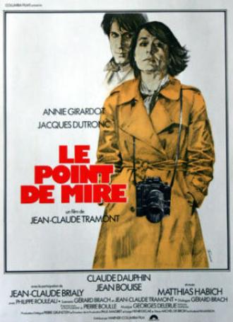 Мишень (фильм 1977)