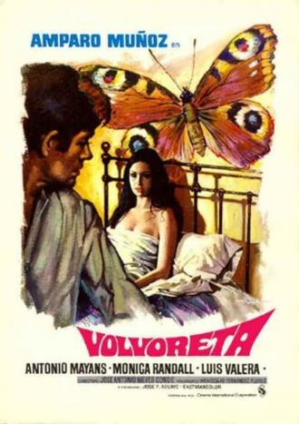 Вольворета (фильм 1976)