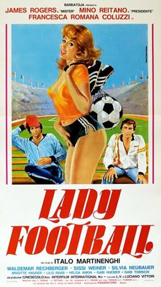 Леди Футбол (фильм 1979)