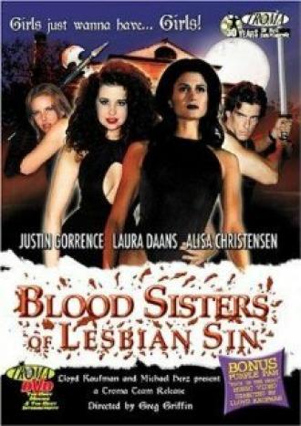 Сестры греха (фильм 1997)
