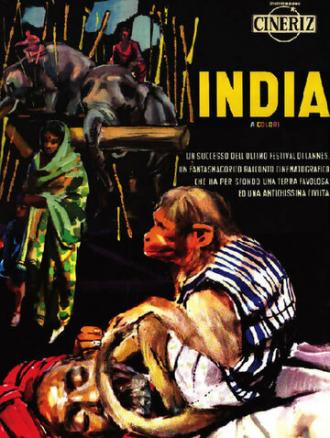 Индия (фильм 1959)