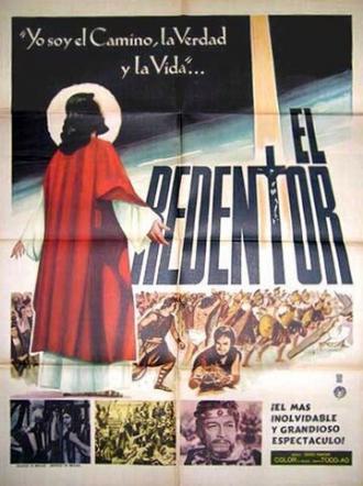 El redentor (фильм 1959)