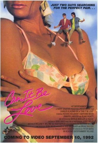 Может быть любовь (фильм 1992)