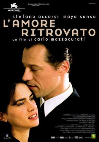 Возвращённая любовь (фильм 2004)