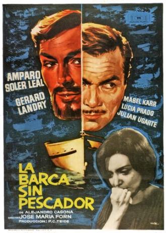 La barca sin pescador (фильм 1964)