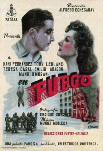 ¡Fuego! (фильм 1949)