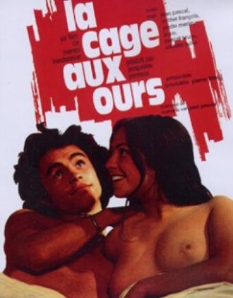 La cage aux ours (фильм 1974)