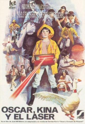Оскар, Кина и лазер (фильм 1978)