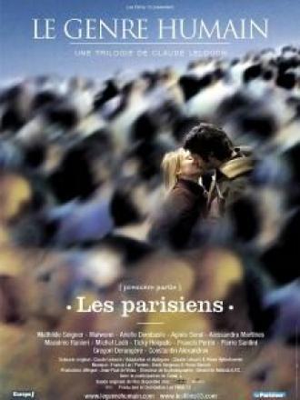 Человеческий жанр — часть 1: Парижане (фильм 2004)