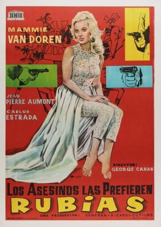 Una americana en Buenos Aires (фильм 1961)