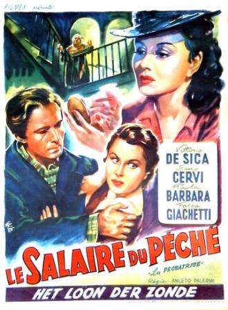 Грешница (фильм 1940)