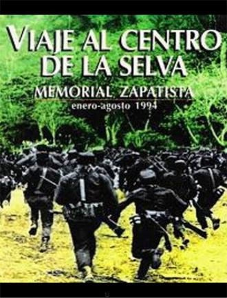 Viaje al centro de la selva (фильм 1994)