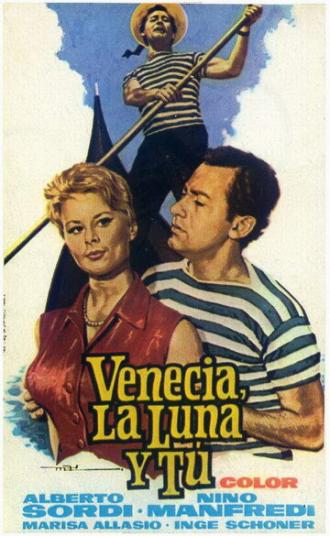 Венеция, луна и ты (фильм 1958)