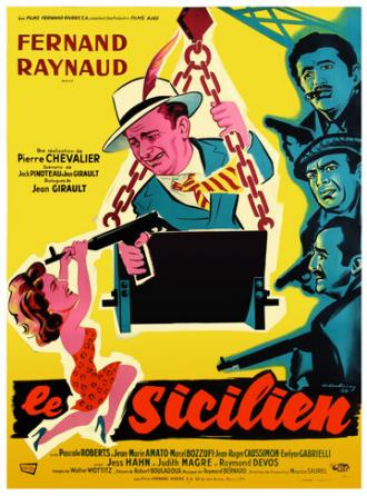 Сицилиец (фильм 1958)