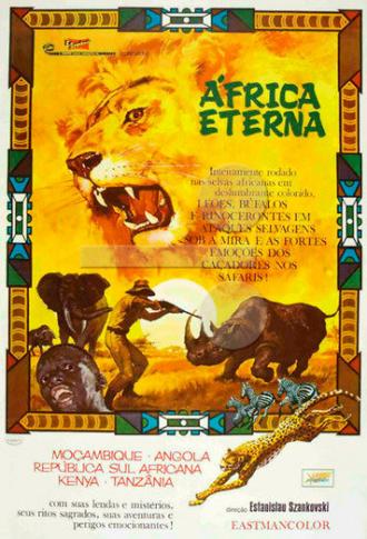 Вечная Африка (фильм 1970)