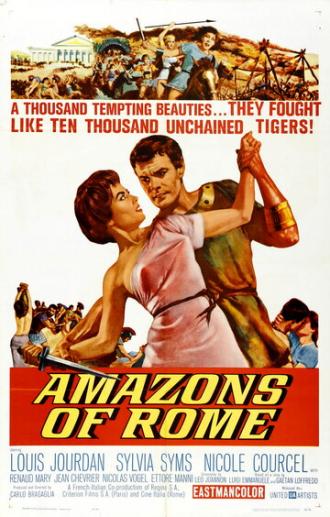 Амазонки Рима (фильм 1961)