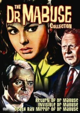 Лучи смерти доктора Мабузе (фильм 1964)