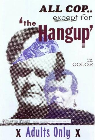 The Hang Up (фильм 1969)