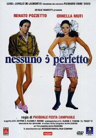 Никто не совершенен (фильм 1981)