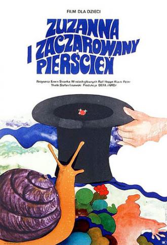 Зузанне и волшебное колечко (фильм 1973)