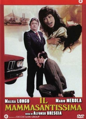 Il mammasantissima (фильм 1979)