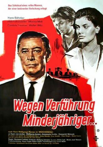 Wegen Verführung Minderjähriger (фильм 1960)