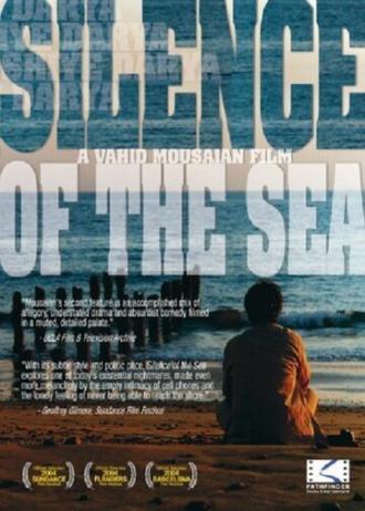 Молчание моря (фильм 2003)