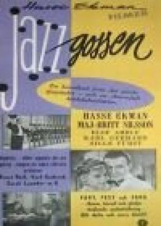 Jazzgossen (фильм 1958)