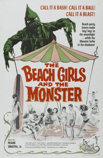 Девочки с пляжа и монстр (фильм 1965)